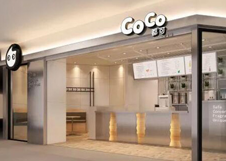 上海coco加盟店